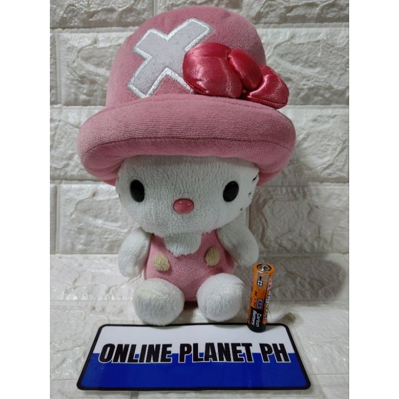 Hello Kitty Chopper Collab Stuffed Toy | Sanrio Smiles 9.5 inches ...