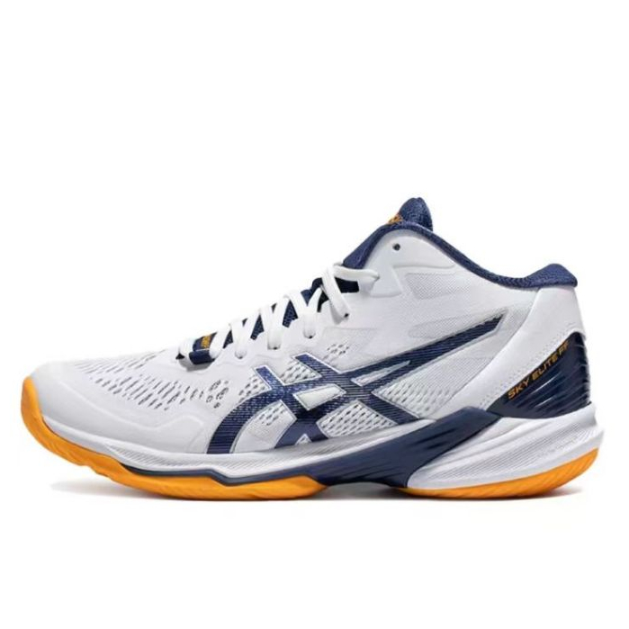 High cut volleyball shoes online