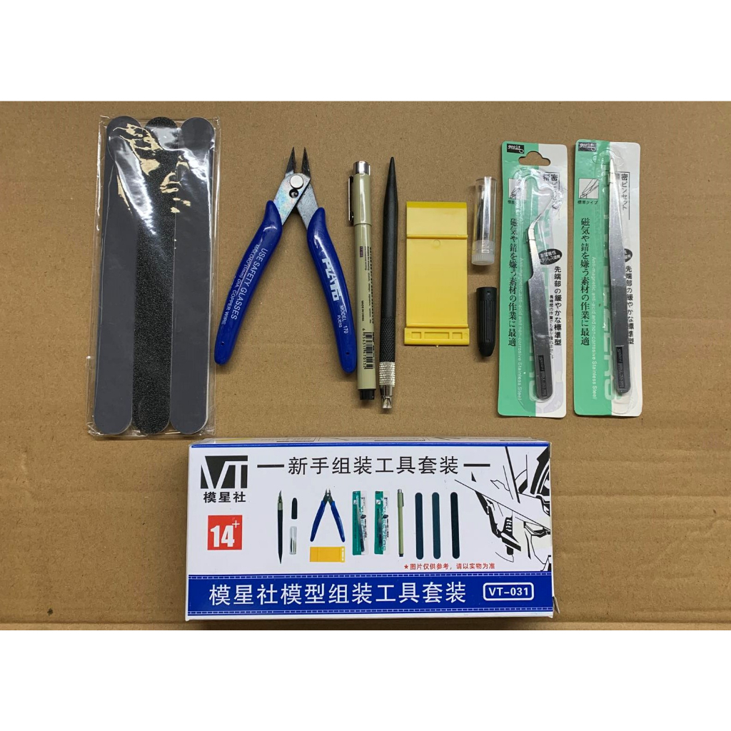 VT MODEL TOOLS SET 7IN1 VT-031 | Shopee Philippines