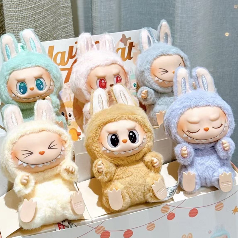 labubu doll blind box set pop mart Keychain Cute Figures Series Toys ...