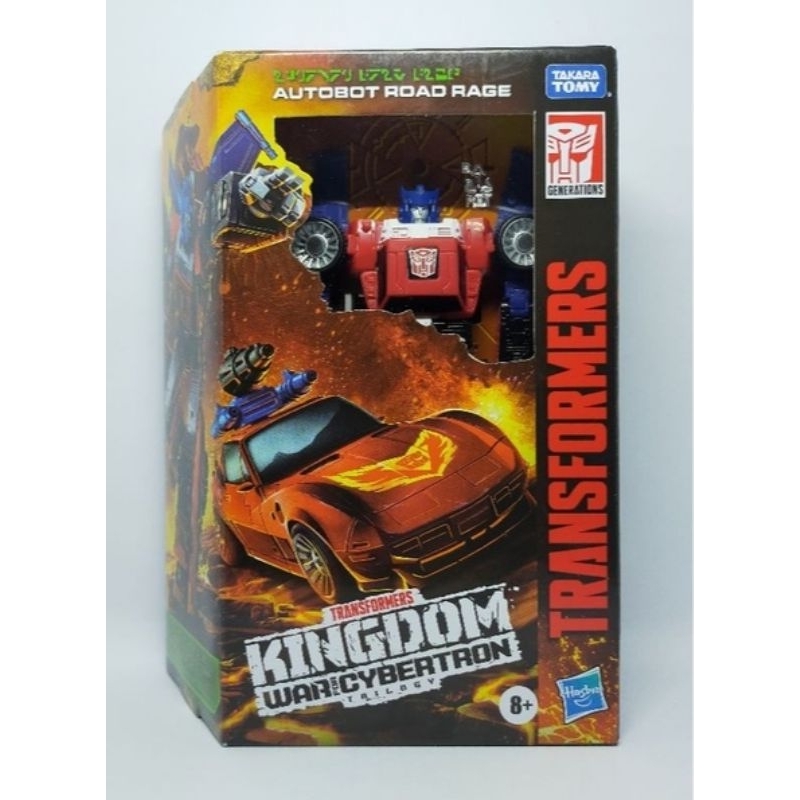 Authentic Transformers Toy War For Cybertron: Kingdom Autobot Road Rage ...