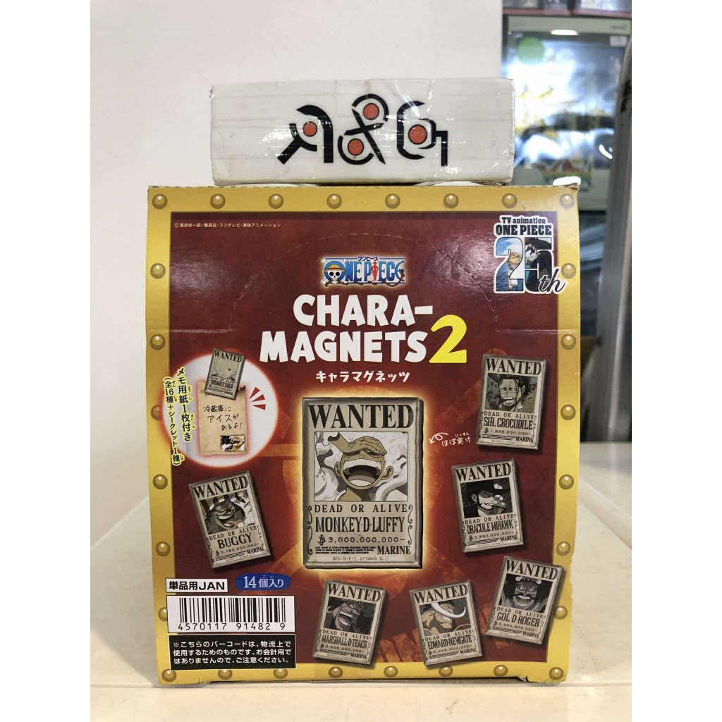 Bandai namco One Piece Chara Magnets 2: 1Box (14pcs) | Shopee Philippines