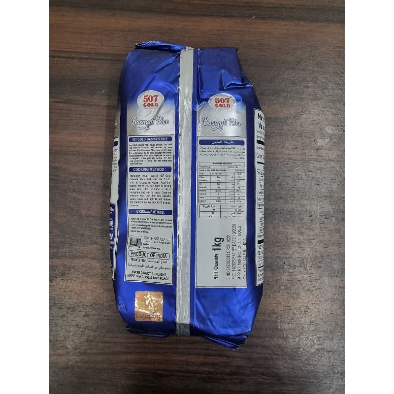 507 gold Indian basmati rice 1kg long grain | Shopee Philippines