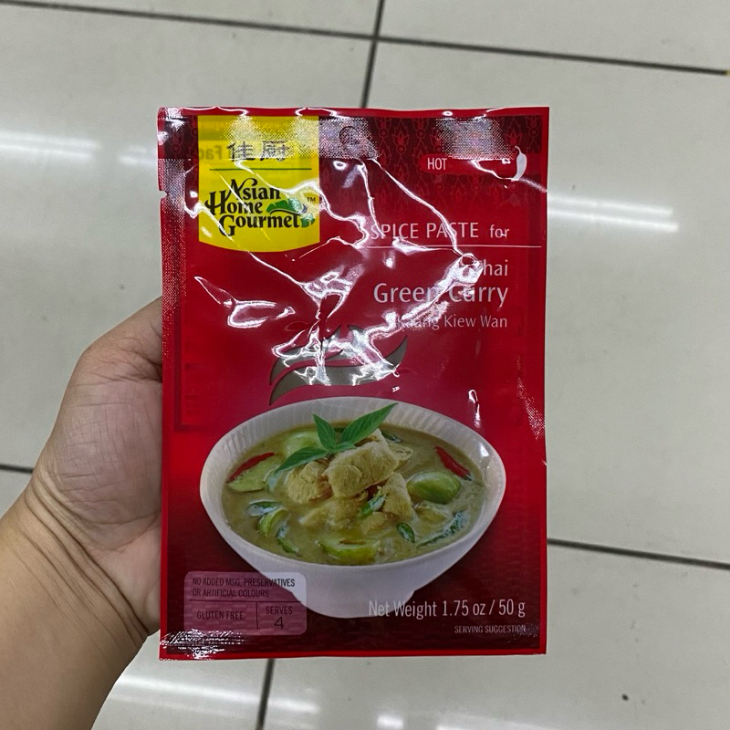 ASIAN HOME GOURMET SPICE PASTE FOR THAI GREEN CURRY 50g | Shopee ...