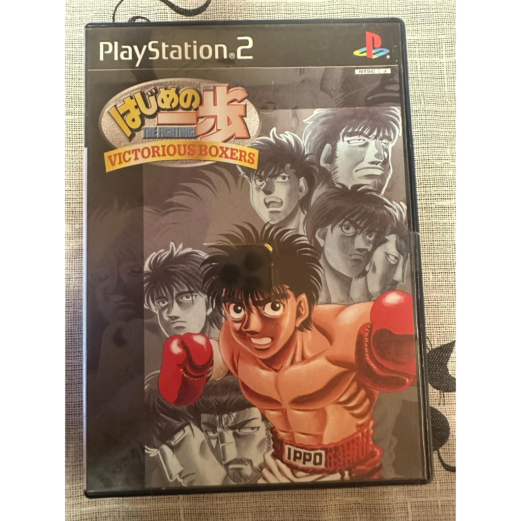 HAJIME NO IPPO: VICTORIOUS BOXERS [JAPANESE] -PLAYSTATION 2 /PS2 ...