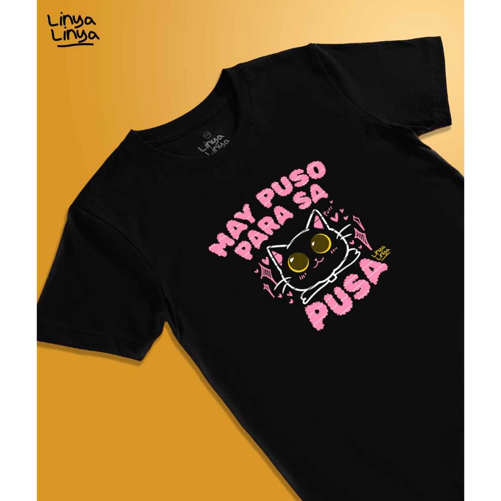 Linya-Linya T-Shirt : May Puso Para Sa Pusa | Shopee Philippines