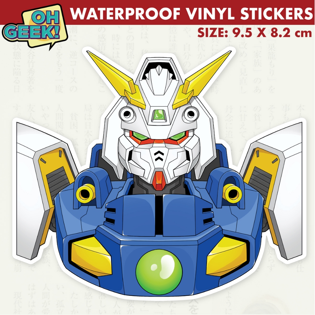 Shining Gundam Mecha Robot Waterproof Vinyl Sticker for Water Bottles ...