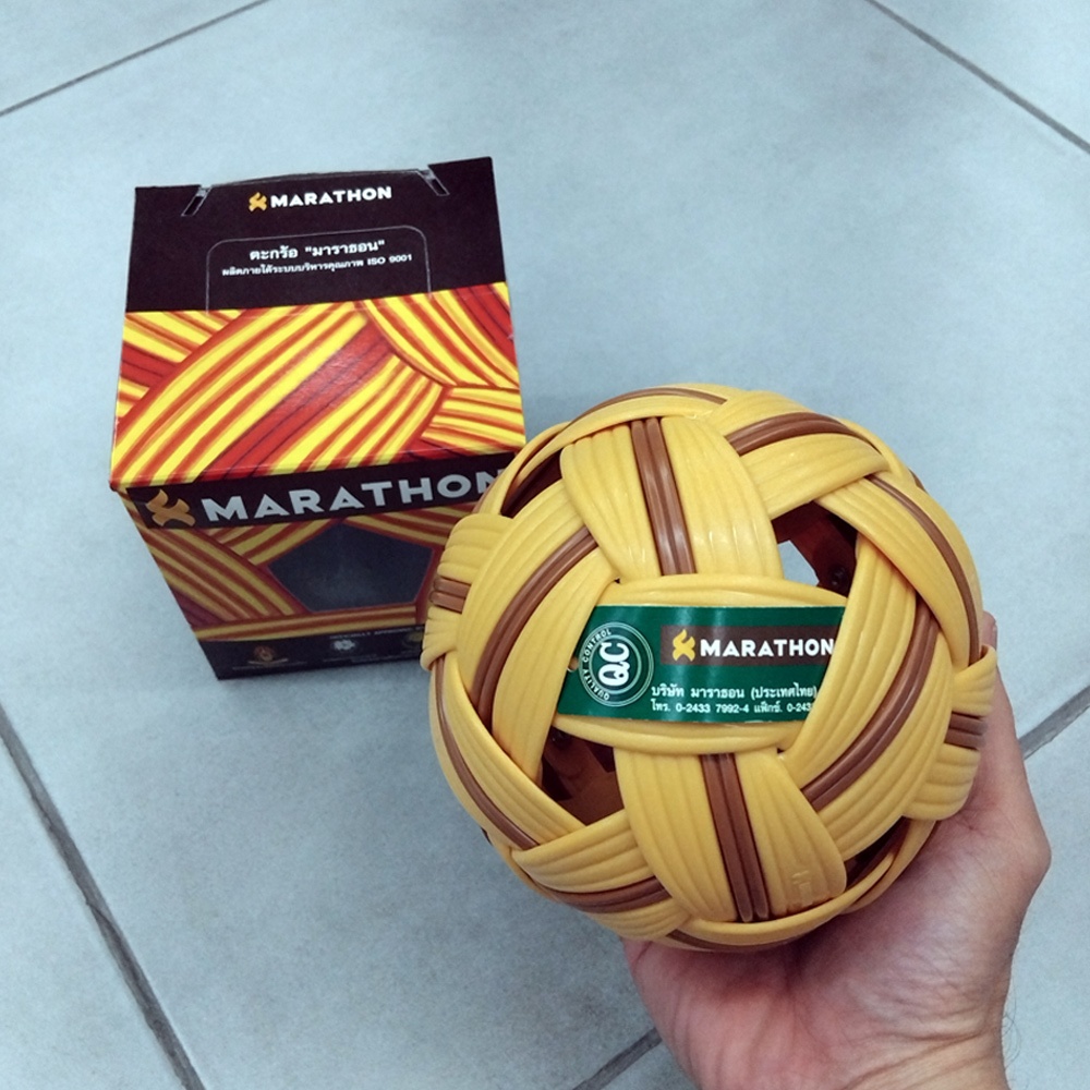 Marathon Sepak Takraw Ball Official x 1pc (MT-201) | Shopee Philippines
