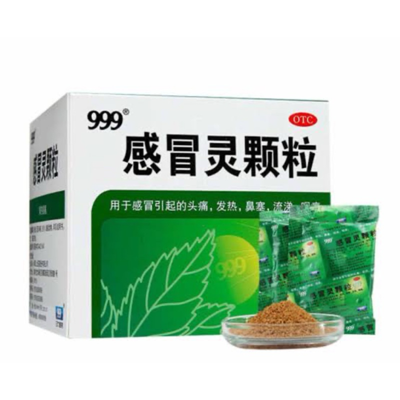 999 Colds Granules Tea (9 sachets) | Shopee Philippines