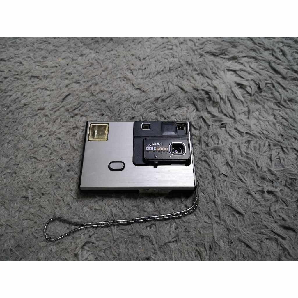 Silver Disc Film Camera | Shopee Philippines