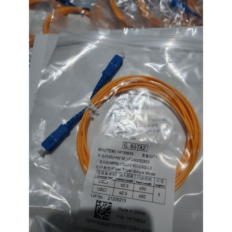 PATCH CHORD FIBER OPTIC | Shopee Philippines