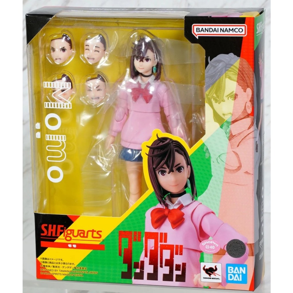 Bandai S.H. Figuarts Naruto Shippuden Naruto Uzumaki Kurama Link Mode Courageous Strength That Binds 4573102655608