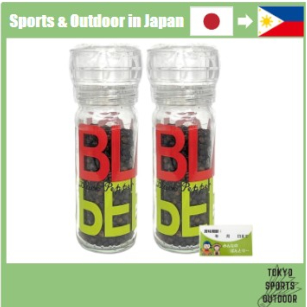 Spice Up Black Pepper 50g [Set of 2] Comes with a mill, pepper ...