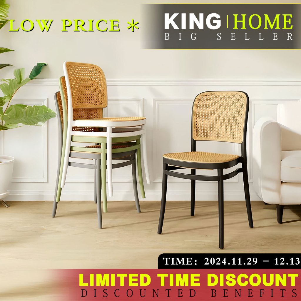 （COD）KING HOME Nordic Dining Chair Home Chair Plastic Chairs Rattan ...