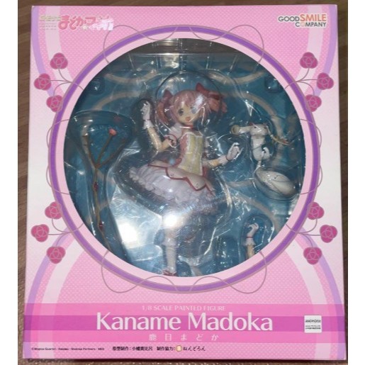 Puella Magi Madoka Magica The Movie -Rebellion- Madoka Kaname Hello! Good Smile Figure