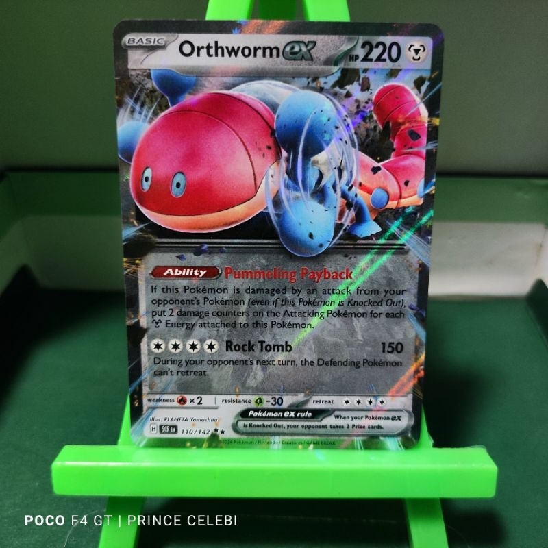 Pokemon TCG - Orthworm ex | Shopee Philippines