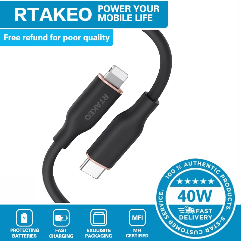 40W MFI certification fast charger cable USB-C cord Silicone Fast Charging  For Iphone 14 13 12 11