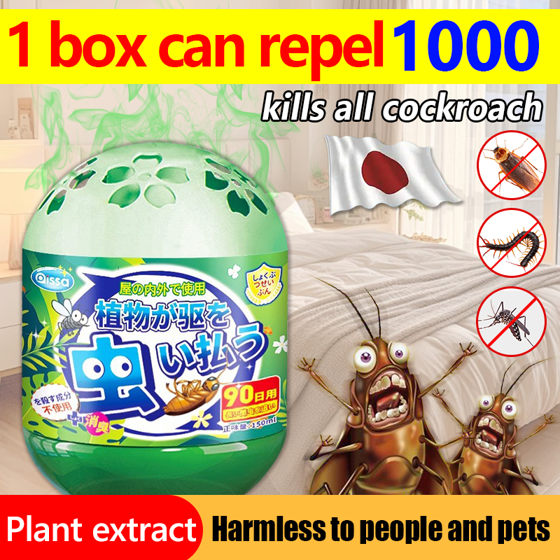 Japan Imported Plant Cockroach killer Cockroach Repellent Gel Indoor ...