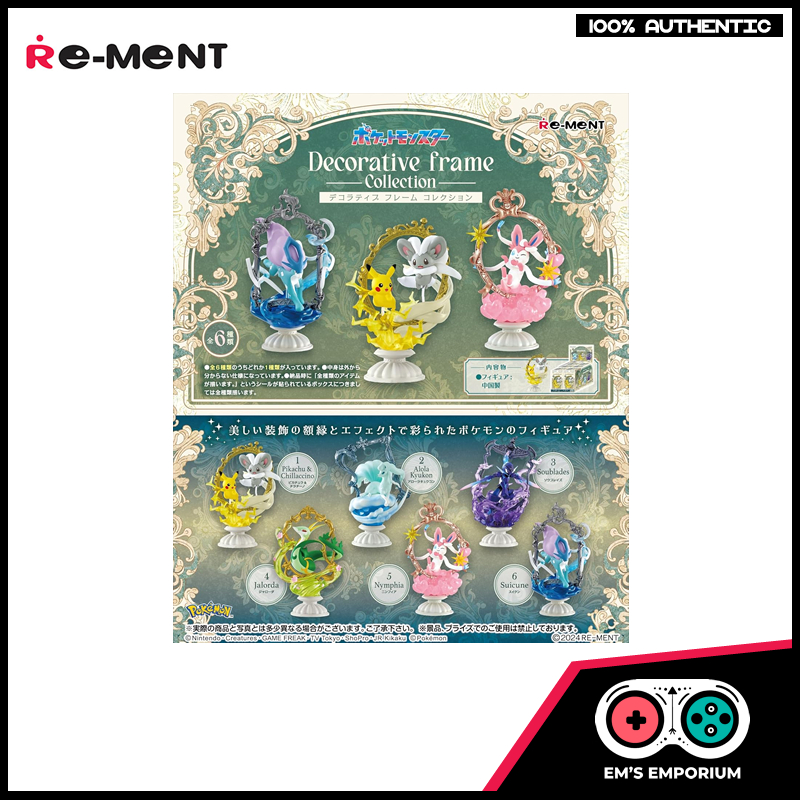 Rement Pokémon Decorative Frame Collection (1 Set) | Shopee Philippines