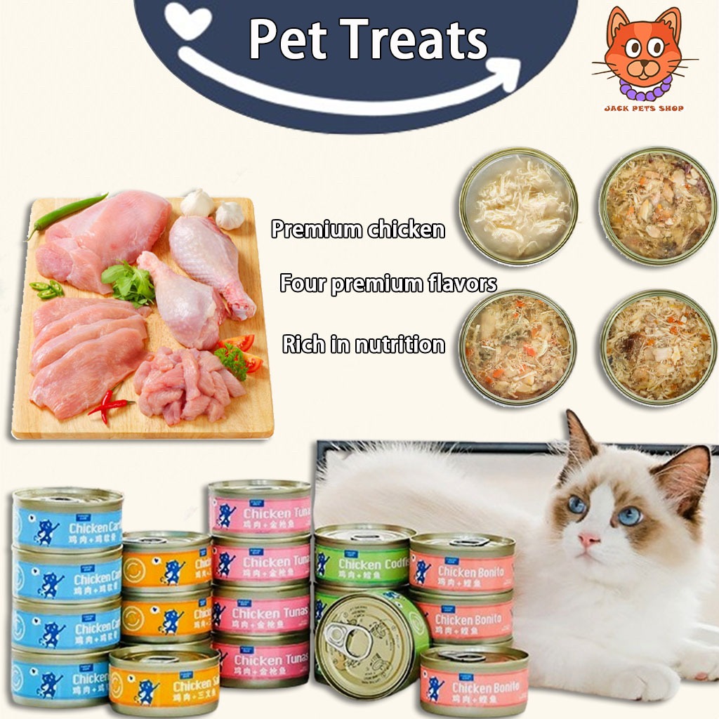 85g Cat Treats Cat Wet Food Selected Chicken Tuna Salmon Cod