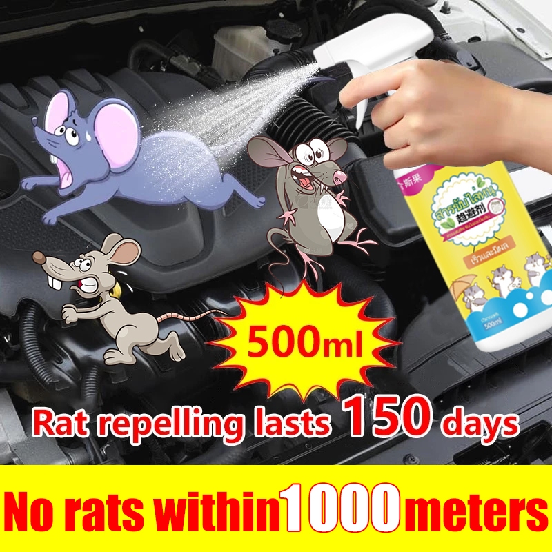 Rat repellent for car engine 500ml Rat killer Rat repellent for home ...