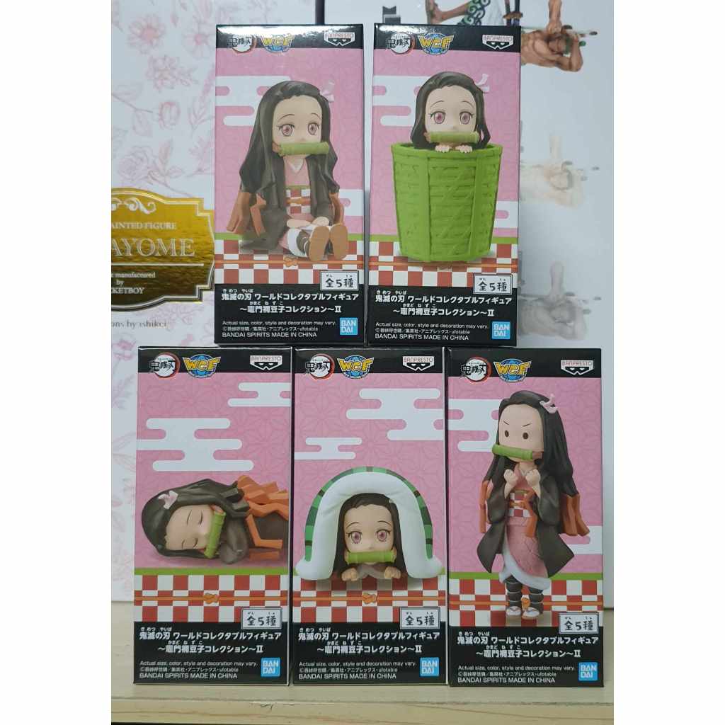 Banpresto WCF Demon Slayer Nezuko Kamado Collection Vol.2 ( Set of 5 ...