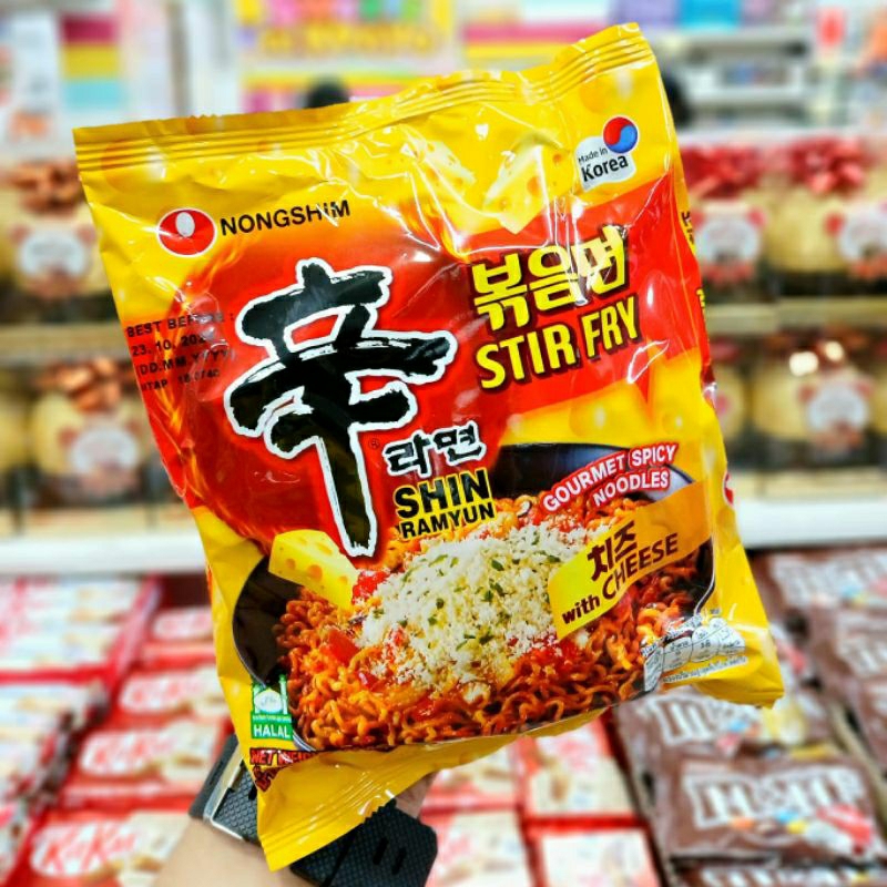 Shin Ramyun Gourmet Spicy Noodles 136g | Shopee Philippines