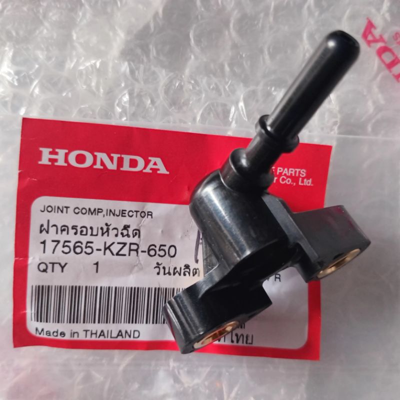 Honda click125 v2 jointcomp,injector | Shopee Philippines