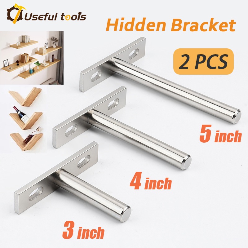2PCS Invisible Shelf Support Bracket Floating T-shaped Heavy Duty Round ...