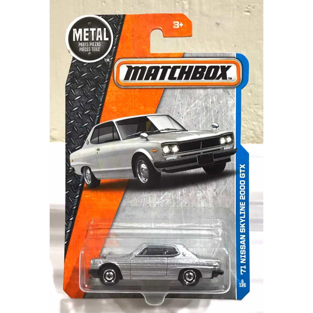 Matchbox 2016 MBX Adventure City MBX Moving Van (red/blue