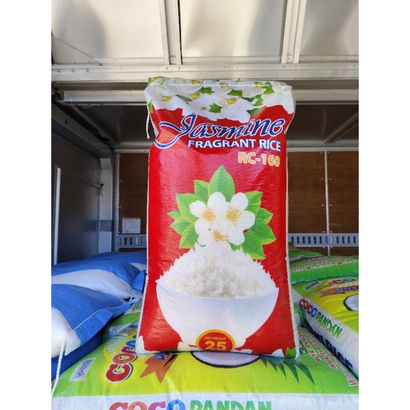 Shop rice 160 for Sale on Shopee Philippines