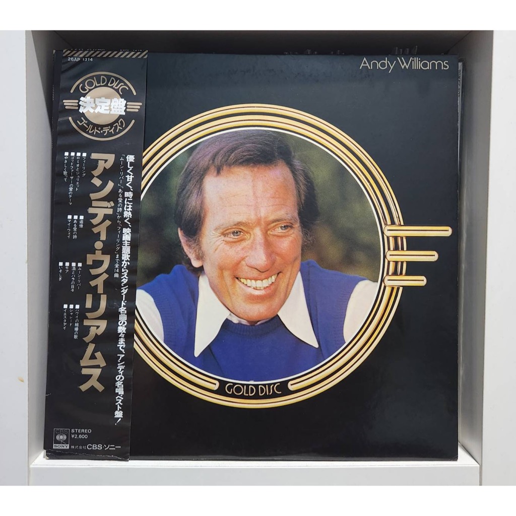 レコード Andy Williams Gold disc GOLD DISC ANDY WILLIAMS 