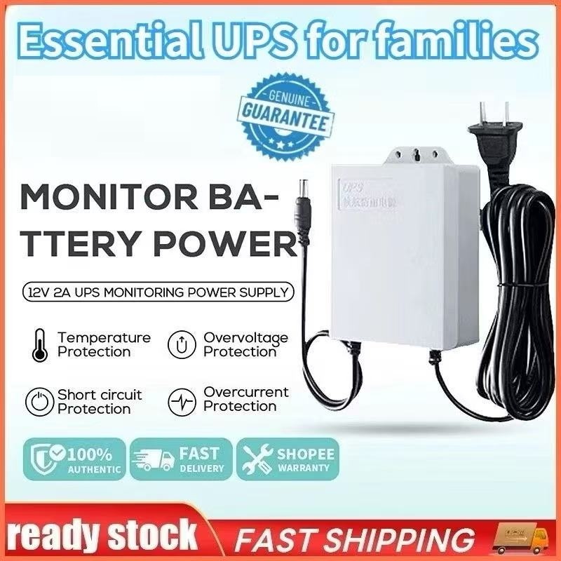 IMAX router ups 12V 1.5A Uninterruptible Power Supply Mini UPS Battery ...