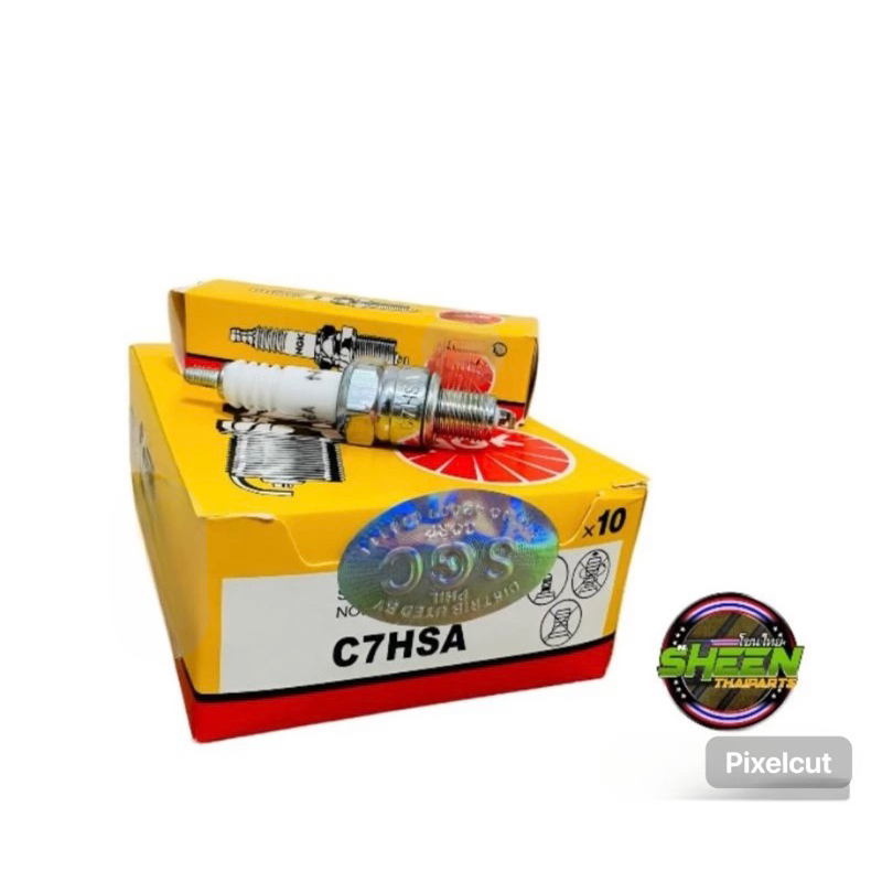 SPARKPLUG C7HSA SHORT TIP | Shopee Philippines