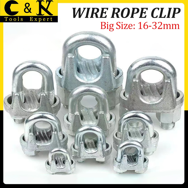 C&K Wire Rope Clip Heavy Duty 16-32mm Galvanized Steel Clip Cable Wire ...