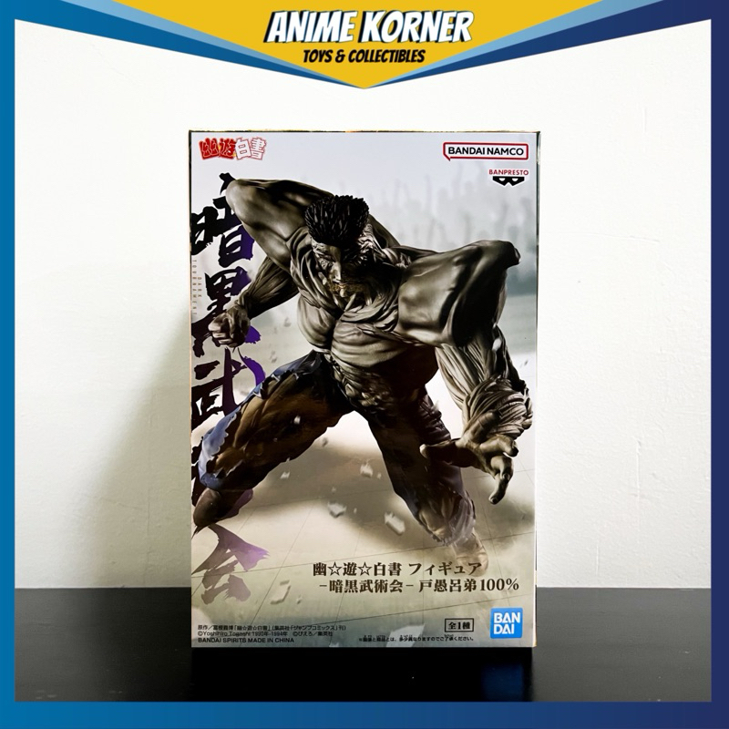 Banpresto YuYu Hakusho Younger Toguro 100% Ankoku Bujutsukai - Dark ...
