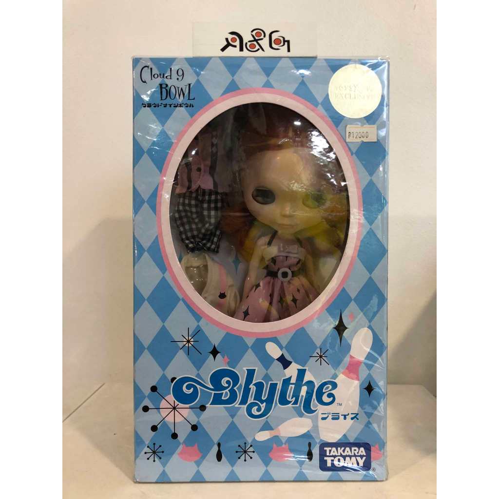 Takara Tomy Takara Tomy - Neo Blythe Cloud Nine Bowl | Shopee