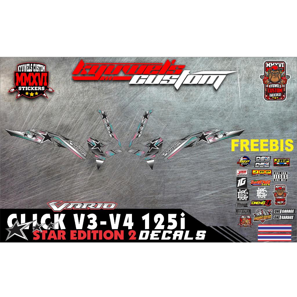HONDA CLICK V3 V4 STAR EDITION 2 DECAL STICKER | Shopee Philippines