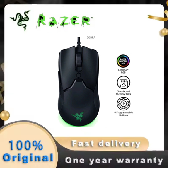 Raze Snake Viper Mini PC Esports Wireless Wired Rechargeable Gaming ...