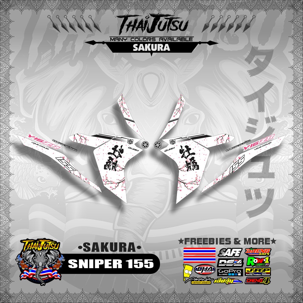 SNIPER 155 STICKER DECALS (SAKURA)【ThaijutsuStickers】 | Shopee Philippines