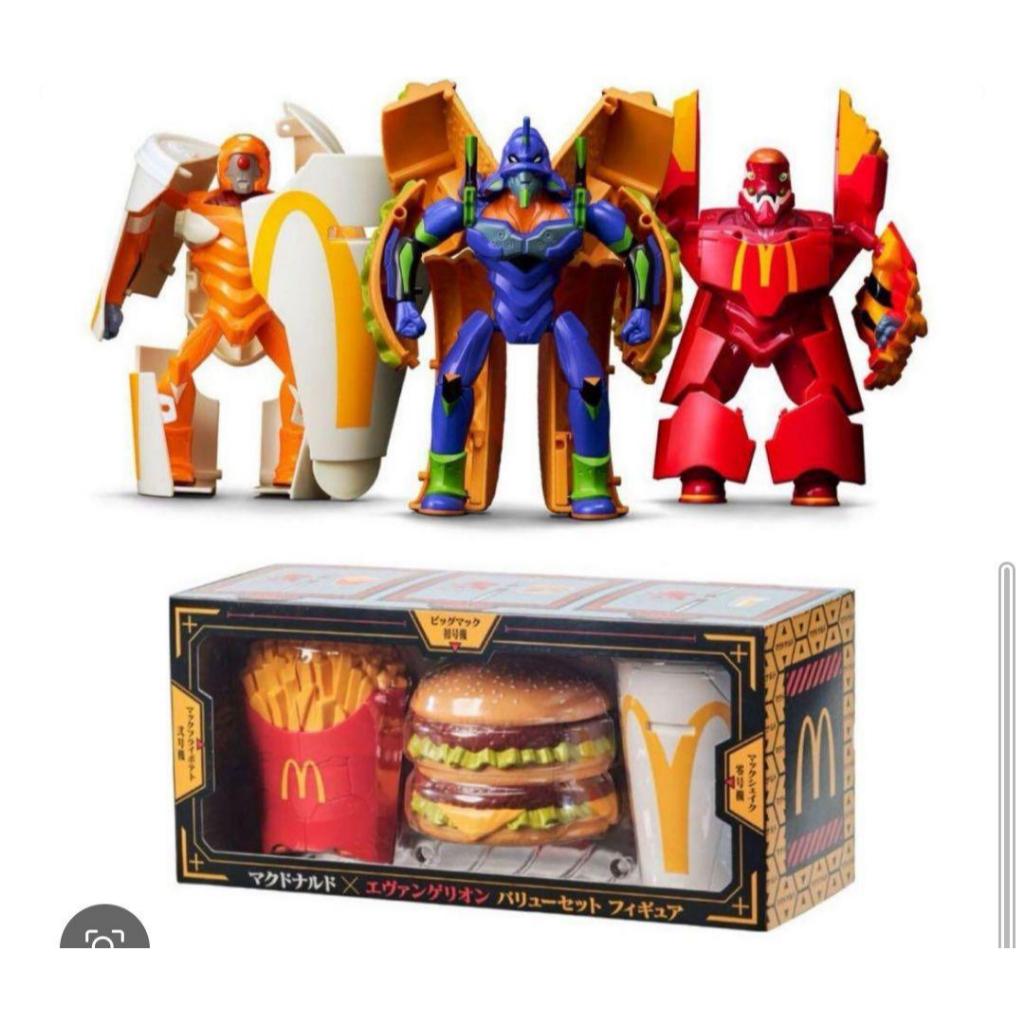 PSL McDonald's x Evangelion Collaboration Value Set Figure Japan Limited