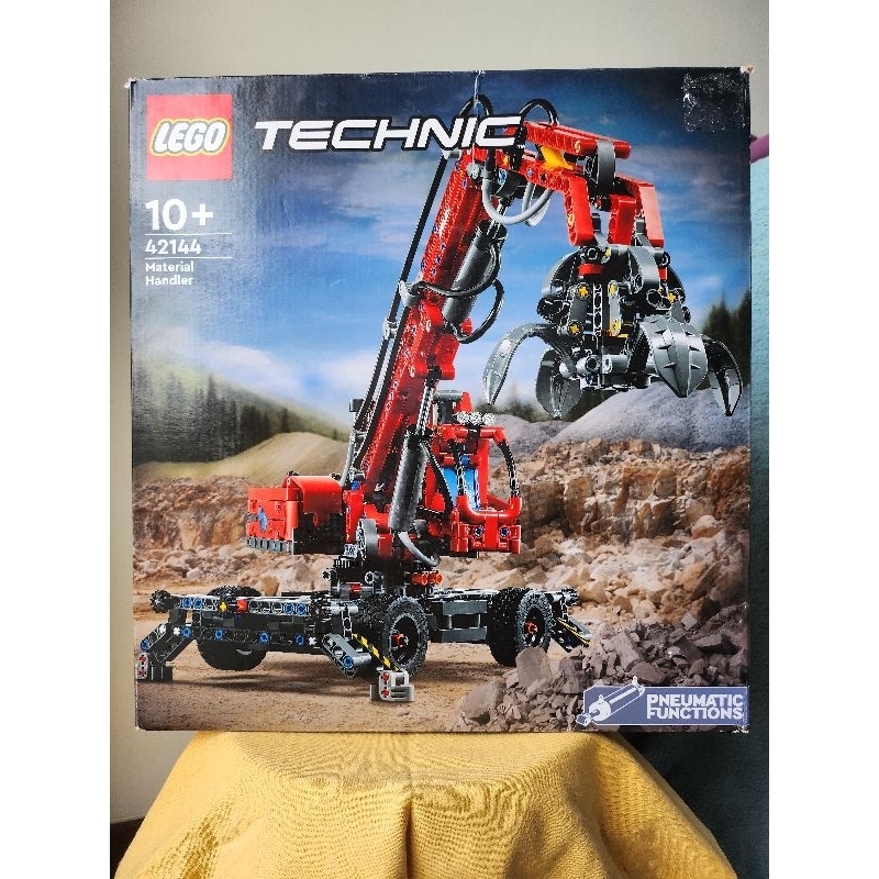 Lego Technic 42144 Material Handler | Shopee Philippines
