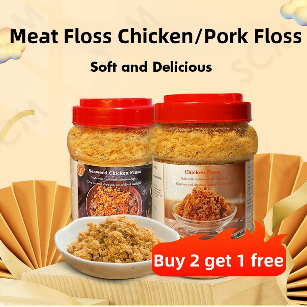 Pork Floss/Chicken Floss Imported Floss Powdery Pork (Masang)-500g ...