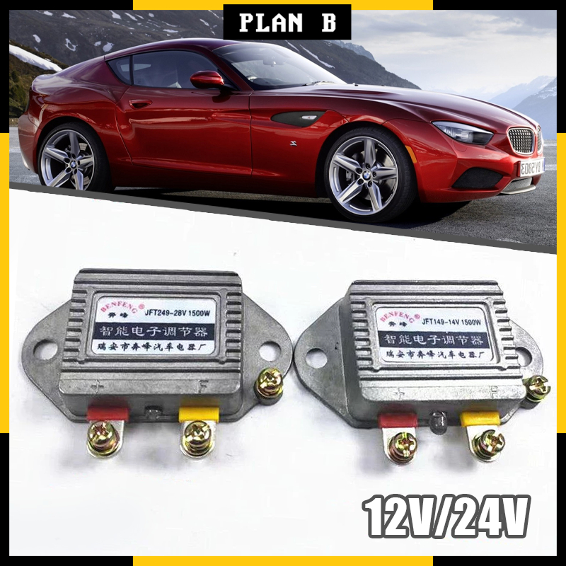 12V-28V Electronic Regulator For Agricultural Vehicle Truck JFT249 ...