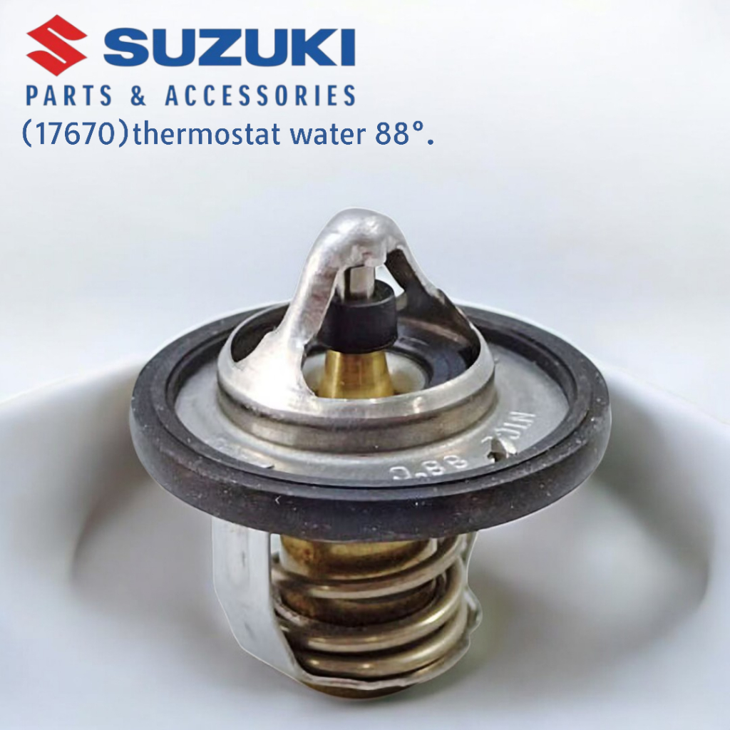 Genuine Suzuki Radiator Thermostat - OEM NEW 17670-06G51 - Check Fitment