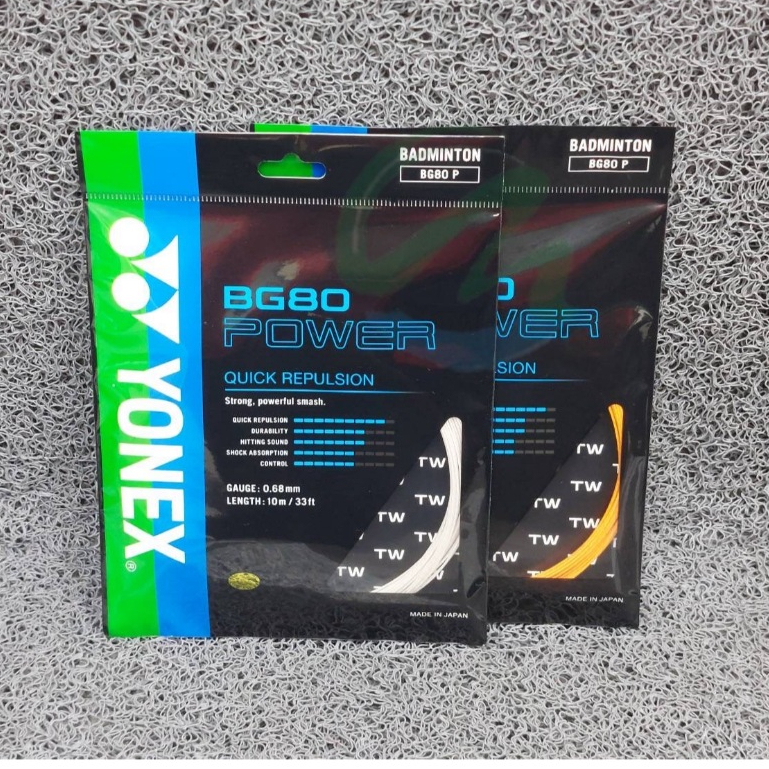 YONEX BG80 BADMINTON STRING TW Code Taiwan Version Made in Japan ...