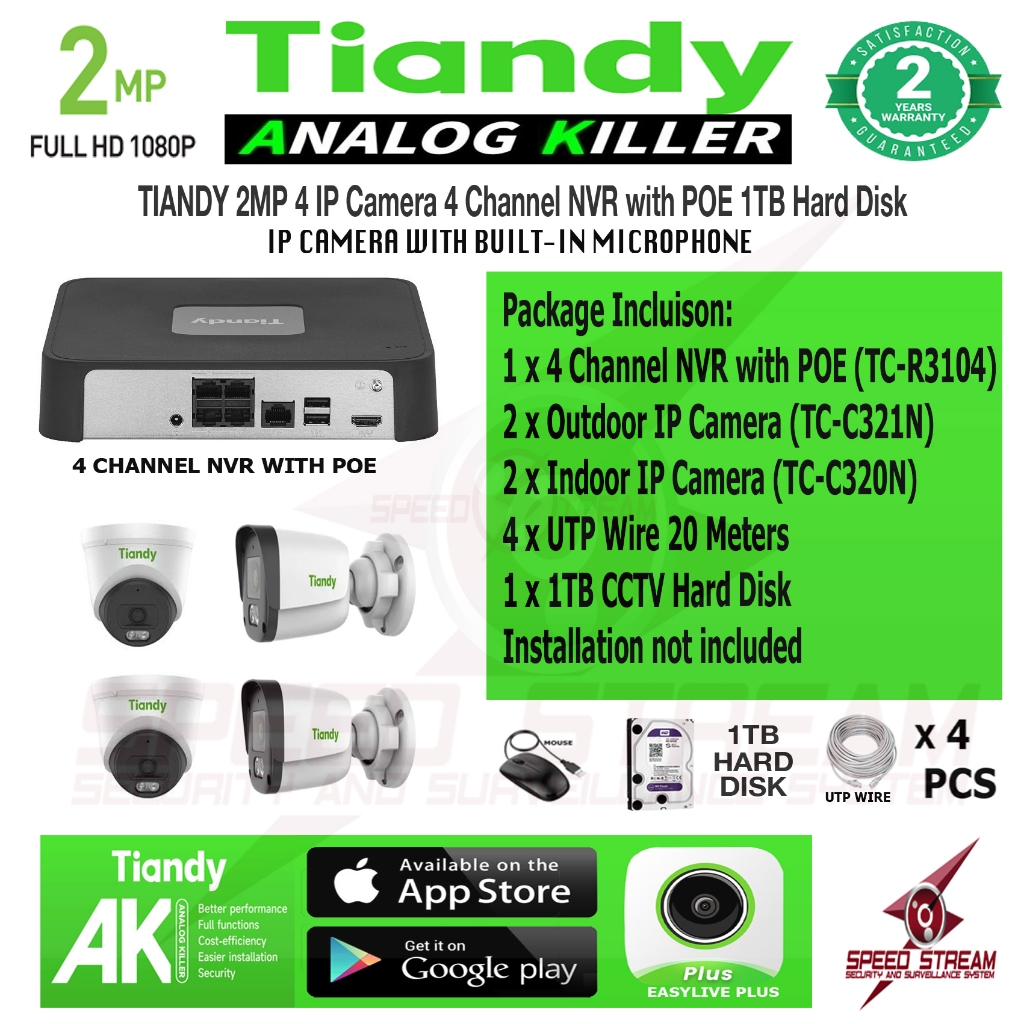 TIANDY 2MP CCTV IP Camera with Microphone channel NVR with POE 1TB Hard  Disk Package