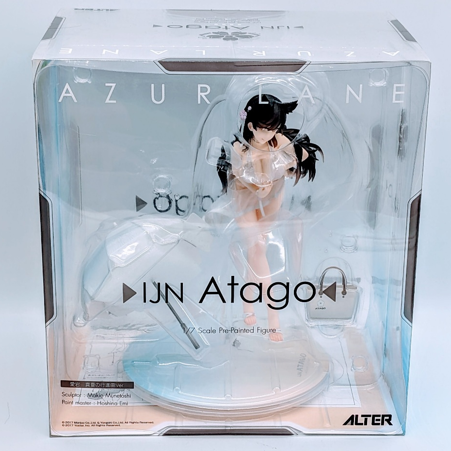 Figurine Azur Lane Atago 1/7 Midsummer March Ver. - ALTER - Première édition