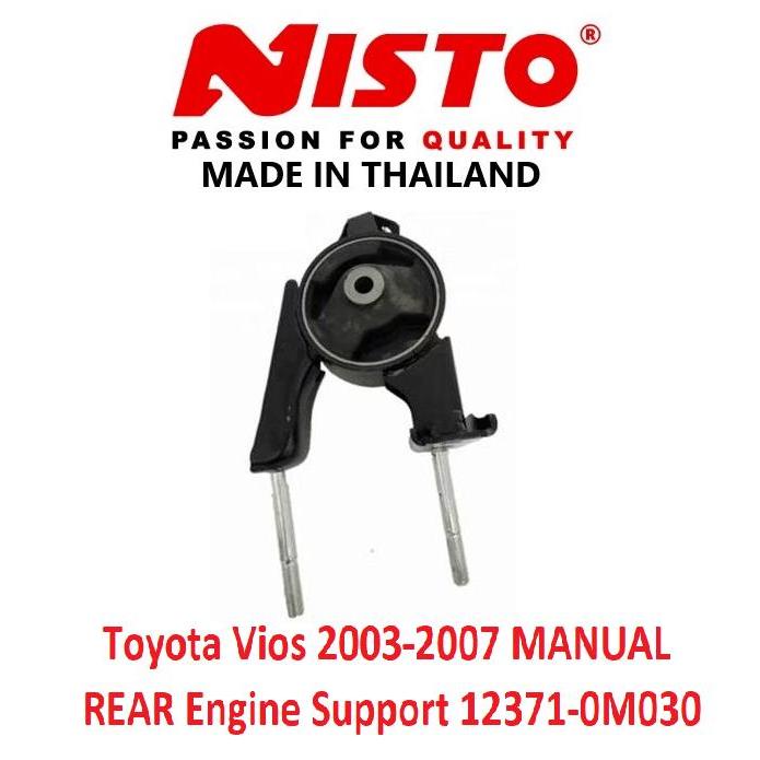 Toyota Vios MANUAL 2003-2007 REAR Engine Support | Shopee Philippines