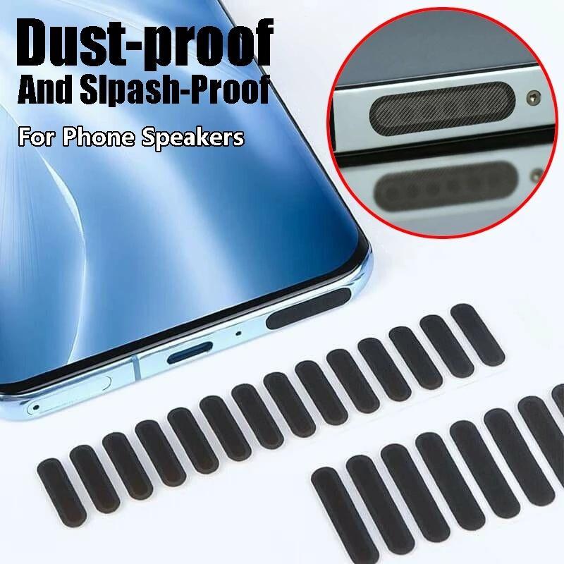 Mobile Phone Speaker Dustproof Net Stickers Speaker Mesh Anti Dust Film ...